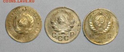 копейки 1933,36,38год.до 03.02.16.в 22.00мск - IMGP5952.JPG