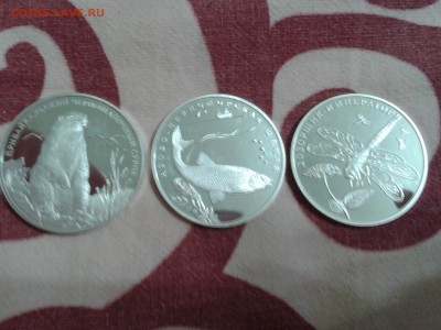 3 рубля 1993 года Россия-Франция и Кр. книга 2008 г Оценка - 2016-01-29 00.43.14