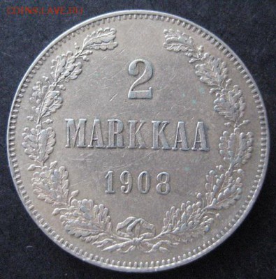 2 марки 1908, Русская Финляндия, до 22.00  3.02. - IMG_7197.JPG