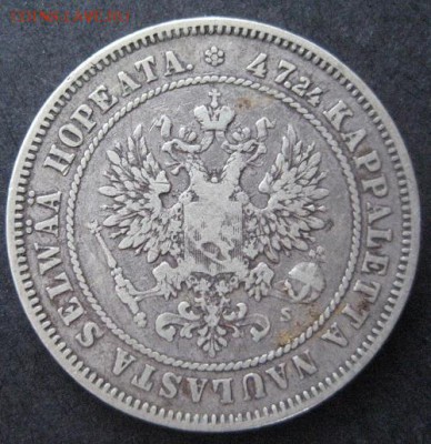 2 марки 1874, Русская Финляндия, до 22.00  3.02. - IMG_7206.JPG
