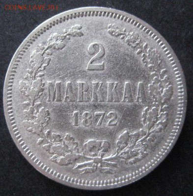 2 марки 1872, Русская Финляндия, до 22.00  3.02. - IMG_7207.JPG