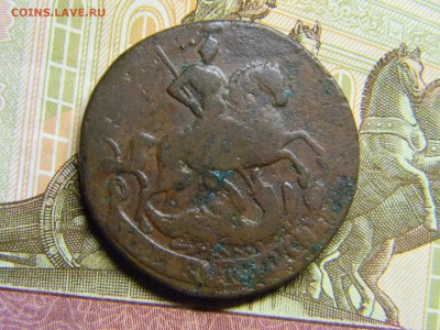 2 коп 1757 Не частая. нижняя бандероль гурт надпись. - Изображение 080