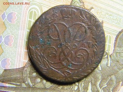 2 коп 1757 Не частая. нижняя бандероль гурт надпись. - Изображение 078