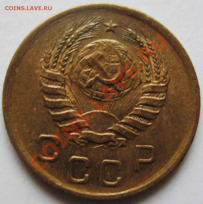 1 Копейка 1938 года-UNC-к - 1-1938