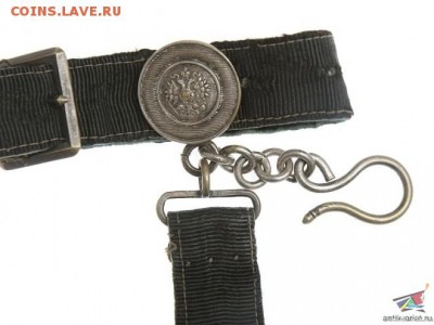 Накладка с короной (бронза) - october08_2801