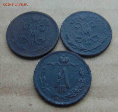 2 копейки 1889,99 и 1913г.До 30.01 в 22.00 мск - 1
