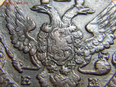 5 коп 1796 ем до 31.01 в 22.30 - Изображение 082