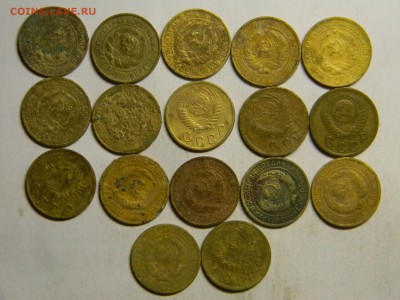 2 коп 1929 -1956  17шт. до 31.01 в 22.30 - Изображение 079