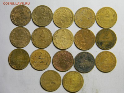 2 коп 1929 -1956  17шт. до 31.01 в 22.30 - Изображение 078
