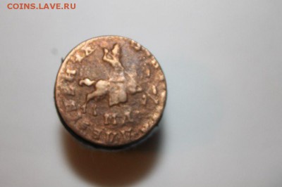 1 Петровская копейка. Всадник в плаще. Редкая. Оценка. - _5b06kST5Zo