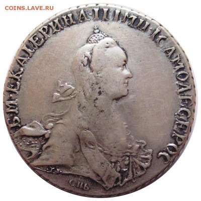 Рубли 1765 и 1770 копии? - lot-221258-1