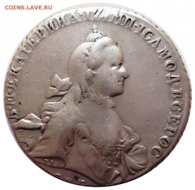 Рубли 1765 и 1770 копии? - lot-221257-1