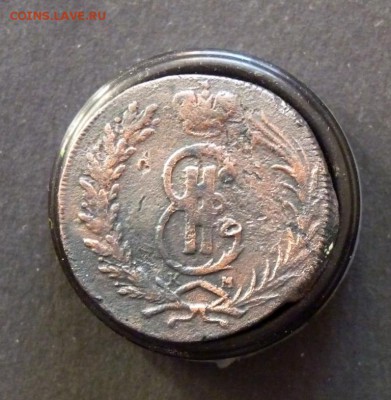 Сибирская монета 2 копейки 1767. до 1.02 - P1120985.JPG