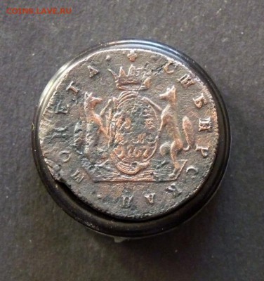 Сибирская монета 2 копейки 1767. до 1.02 - P1120984.JPG
