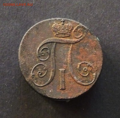 2 опейки 1800км до 1.02 - P1120981.JPG
