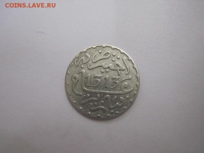 монета с арабской вязью, опознание - IMG_0877.JPG