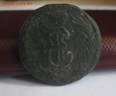 2 копейки 1772г.Сибирские.до29.01. - IMG_0249.JPG