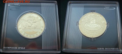 Китай Олимпийские игры 2008 Пекин 1 юань Современное Пятибор - 100_4401.JPG