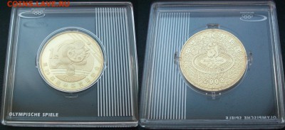 Китай Олимпийские игры 2008 Пекин 1 юань настольный теннис - 100_4389.JPG