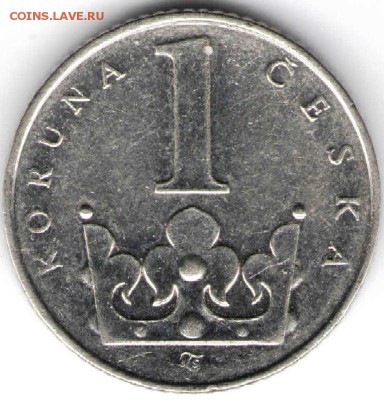 Чехия. 1 крона 1994 г. до 04.02.16 г. в 24.00 - На дика4