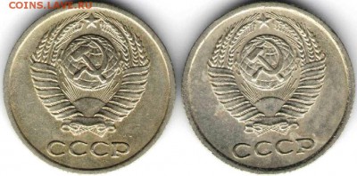 10 копеек 1977 г. Ф141, Ф142  до 03.02.16 г. в 23.00 - На дика13