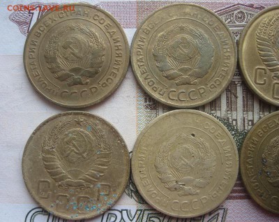 31 монета,1,2,3,5,15,20коп.кор.аук.до31.01. - IMG_0145.JPG