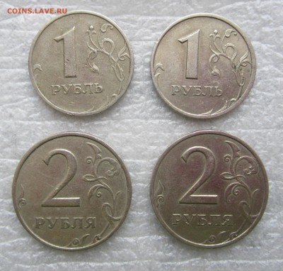 Комплект 1 и 2 р. 1999  ММД и СПМД, до 31.01 - IMG_0881.JPG