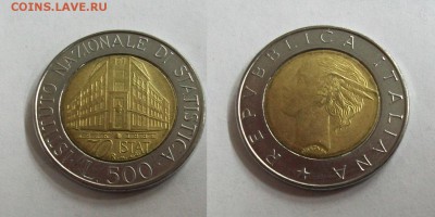 италия 500 лир 1996 70 лет институту статистик биметалл - италия 500 лир 1996