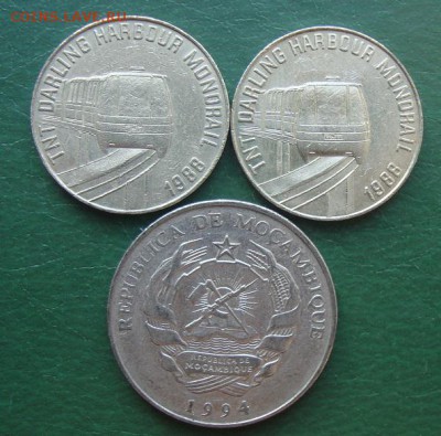 На Оценку 11 монет - DSC06266.JPG