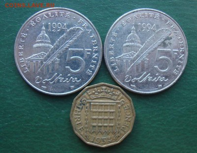 На Оценку 11 монет - DSC06268.JPG