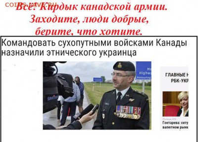 События на Украине. - XhknjD67LH0