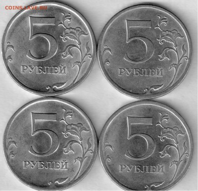 5 рублей 2009г. СПМД, магн.- шт - г. - в.е.д.г-рев.