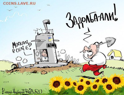 События на Украине. - 2 rrew2