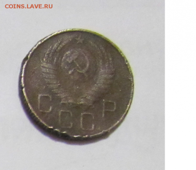 20 копеек 1957 - Безымянный1