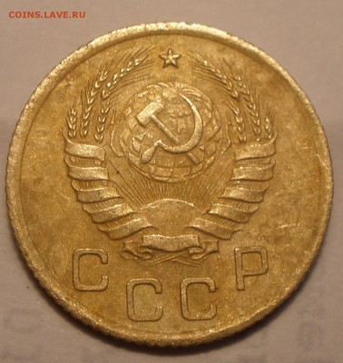 2 копейки 1939 года и 1 к 1937 года - P1291440.JPG