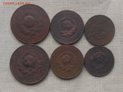 3,2,1 коп 1924 (6 шт) до 1.02.2016 в 22-00 МСК - RSCN5501.JPG