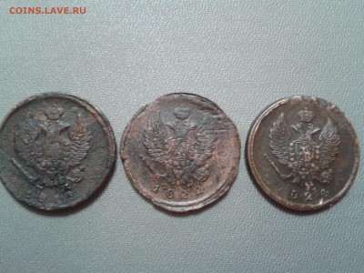 2 копейки 1817г. ЕМ НМ, 1822г. ЕМ ФГ, 1824г. ЕМ ПГ - 2016-01-29 14.55.55