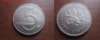  годовые. - IMG_4465.JPG