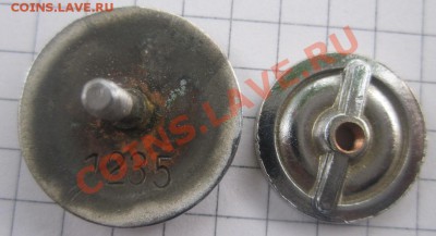 Значок FAI - фам1. 067