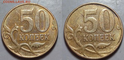 Расколы!!! - 20160129_132520~2
