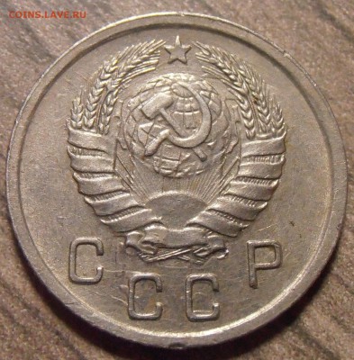 10 копеек 1942, хорошая, до 01.02.2016 в 22-00 Мск - P1010501.JPG