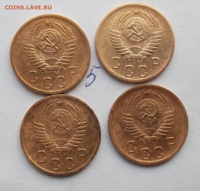 2 копейки 1926-1957 год до 30.01.2016г - 240.JPG