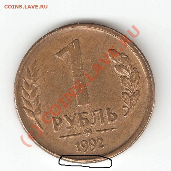 Браки и всё о браках - 12