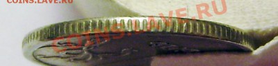 1р. 2007 м - интересный гурт. - P9240005.JPG