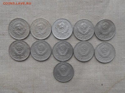 10 копеек 1932-57 (12 шт) до 1.02.2016 в 22-00 МСК - Resize of RSCN5506.JPG