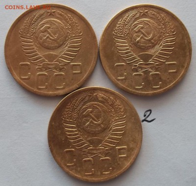 5 копеек 1930-1956 год  до 30.01.2016 г - 018.JPG