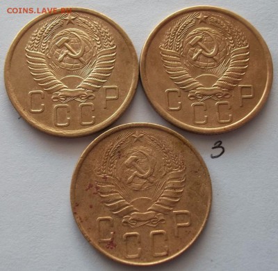5 копеек 1930-1956 год  до 30.01.2016 г - 021.JPG