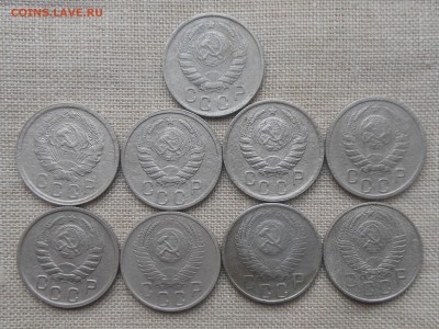 15 копеек 1936-57 (9 шт) до 1.02.2016 в 22-00 МСК - RSCN5513.JPG