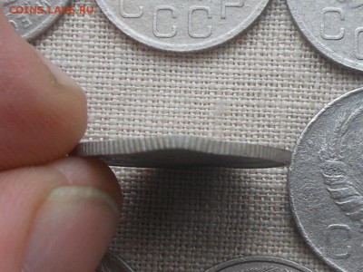 20 копеек 1933-57 (11 шт) до 1.02.2016 в 22-00 МСК - RSCN5517.JPG