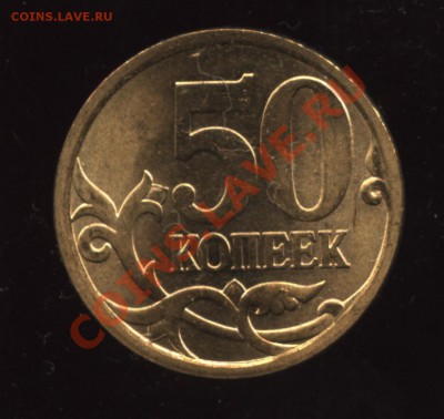 1.10сп 2.32,2.10сп 2.32,2.4 до 07.10  22-00 - 005